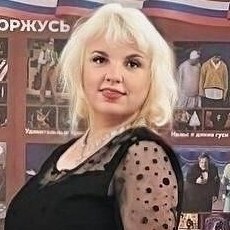 Алина, 28 из г. Рубцовск.