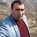Арм, 32 года