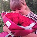 Анна, 36 лет