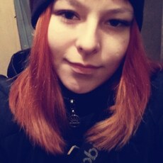 Фотография девушки Светлана, 33 года из г. Ярославль