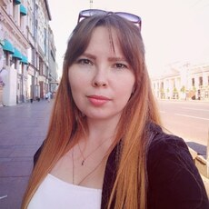 Фотография девушки Натали, 42 года из г. Киров