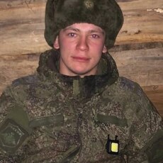 Фотография мужчины Эдуард, 25 лет из г. Новосибирск