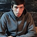 Омар, 23 года