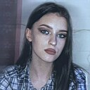 Оля, 20 лет