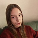 Александра, 19 лет