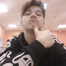 Фотография мужчины Егор, 19 лет из г. Северодвинск