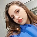 Любовь Дьякова, 19 лет