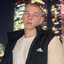Влад, 19 лет