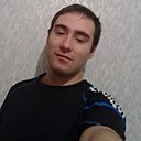 Гена, 25 лет