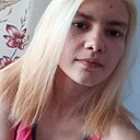 Ада, 24 года