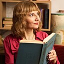 Елена, 45 лет