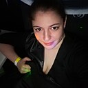 Алина, 35 лет