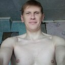 Саня, 43 года