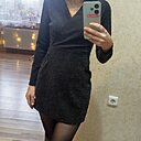 Кристина, 32 года