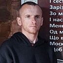 Грифончик, 32 года