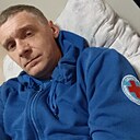 Александр, 43 года