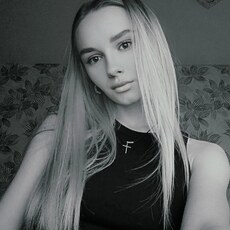 Фотография девушки Дарья, 21 год из г. Костюковичи