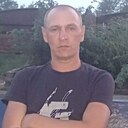 Александр, 44 года