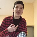 Рим, 26 лет
