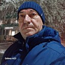 Александр, 53 года