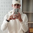 Максим, 19 лет