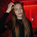 Яна, 18 лет