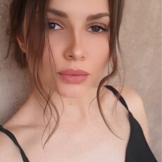 Фотография девушки Софія, 27 лет из г. Днепр