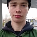 Макс, 19 лет