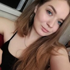 Фотография девушки Диана, 26 лет из г. Нальчик