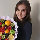 Анна, 33 года