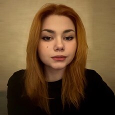 Фотография девушки Катюша, 21 год из г. Южноуральск