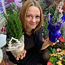 Олеся, 38 лет