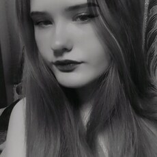 Фотография девушки Лиза, 18 лет из г. Краснополье