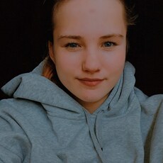 Фотография девушки Наташка, 20 лет из г. Черемхово