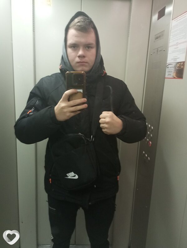 каталог Старый Оскол