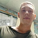 Максим, 20 лет