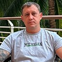 Александр, 48 лет