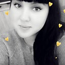 Екатерина, 26 лет