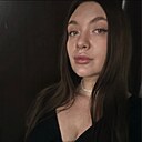 Дарья, 32 года