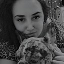 Нина, 29 лет