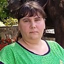 Елена, 44 года