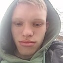 Савелий, 20 лет