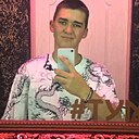 Александр, 19 лет