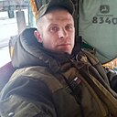 Сергей, 29 лет