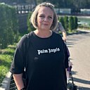 Екатерина, 43 года