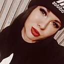 Чёрный Ангел, 33 года