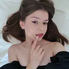 Фотография девушки Крис, 25 лет из г. Орск
