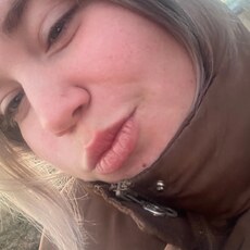 Фотография девушки Ева, 21 год из г. Абакан