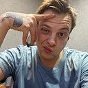 Максимилиан, 26 лет