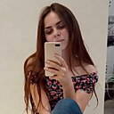 Вероника, 23 года